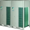 Daikin VRV IV cu recuperare REYQ T