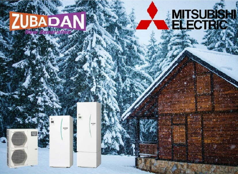 Aer conditionat Mitsubishi,Daikin-Torn Hvac